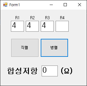 90b7644d692458a67e50556c60a4c536_1700491107_0241.png