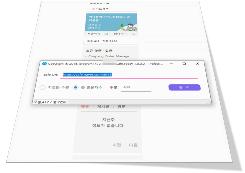 0b8be018c4db792281182f0c898cb1c6_1711599211_8882.png 0b8be018c4db792281182f0c898cb1c6_1711599211_8882.png