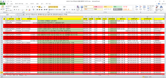 87828ecf4041ed3b70bf643ba6e22aeb_1721172590_6795.png 87828ecf4041ed3b70bf643ba6e22aeb_1721172590_6795.png